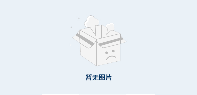 Rubber-plastic machinery